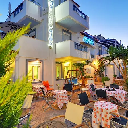 Lejlighedshotel Estella Elafonissos